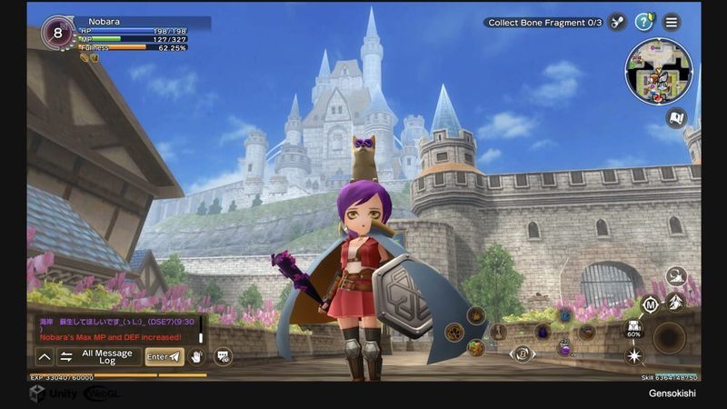 Gensokishi Online screenshot