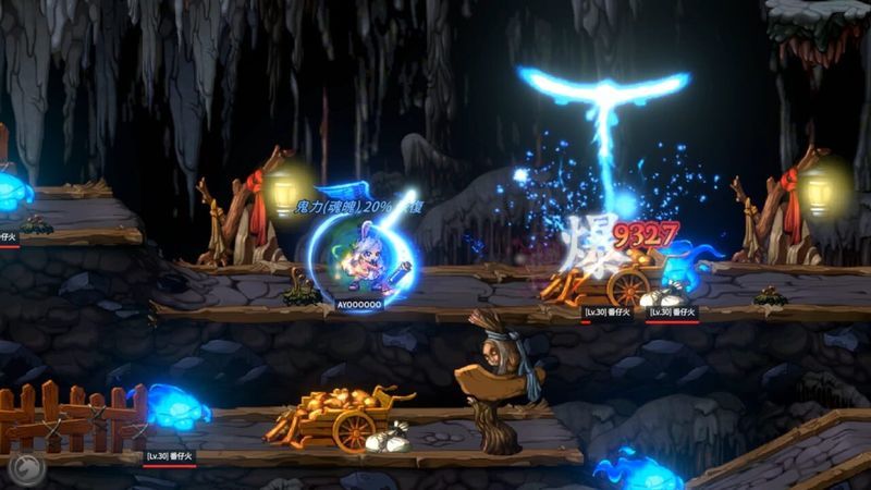 Ghost Soul M screenshot