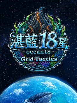Grid Tactics: Duel cover art
