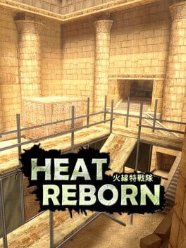 Heat Reborn