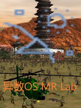 HereticOS Mr. Lab cover logo