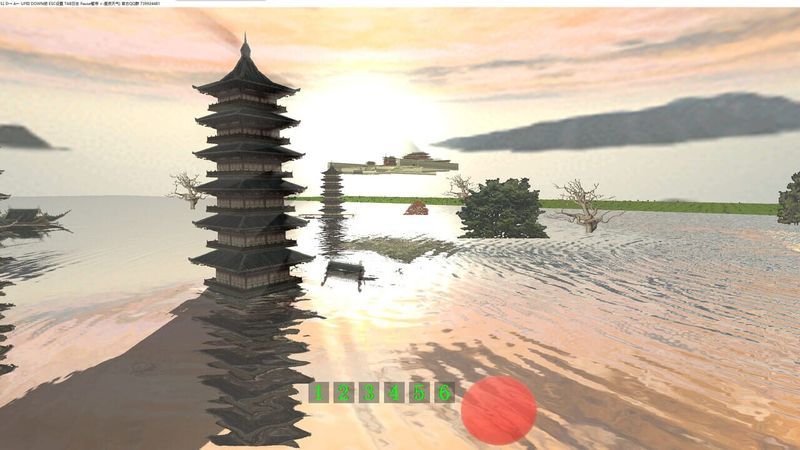 HereticOS Mr. Lab screenshot