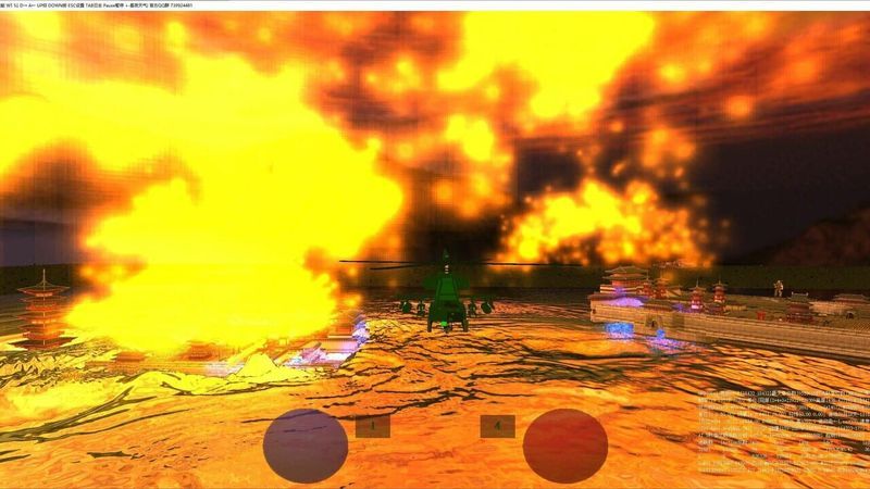 HereticOS Mr. Lab screenshot