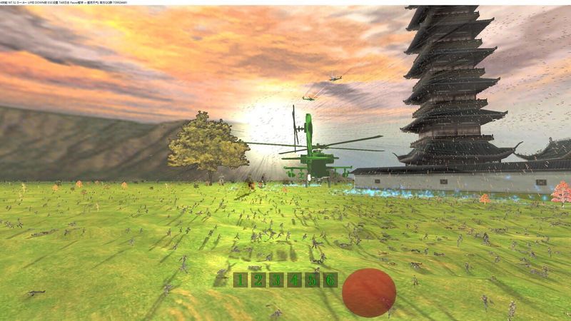 HereticOS Mr. Lab screenshot
