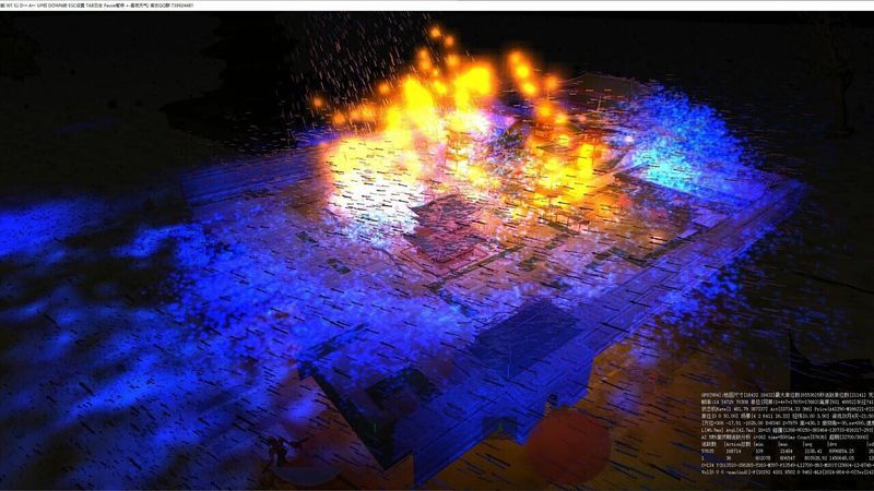 HereticOS Mr. Lab screenshot