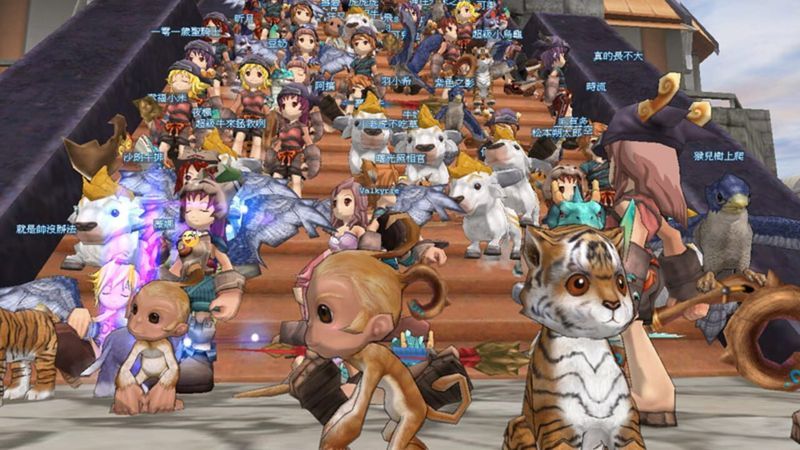 Holy Beast Online screenshot