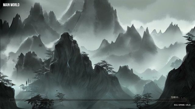 HuaBing Screenshot