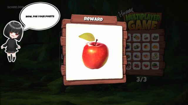 Human Multiplayer Game Screenshot