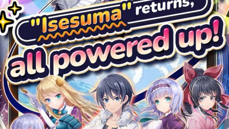 In Another World with My Smartphone: Fantasia Connect screenshot