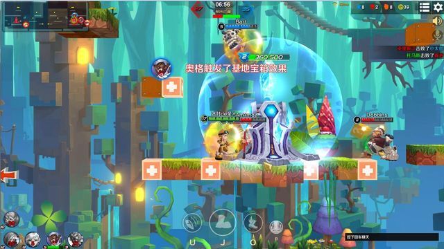 Jumping Master screenshot