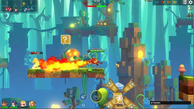 Jumping Master Screenshot