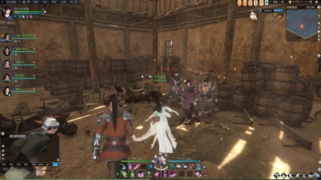 Justice Online screenshot
