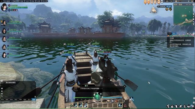 Justice Online screenshot