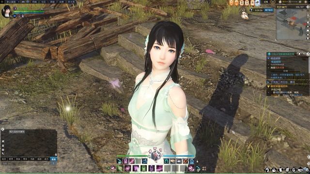 Justice Online screenshot