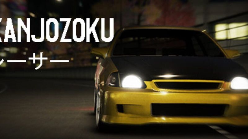 Kanjozoku Game Racer screenshot