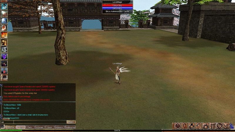 Kathana screenshot