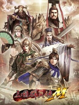 Kingdom Heroes M cover