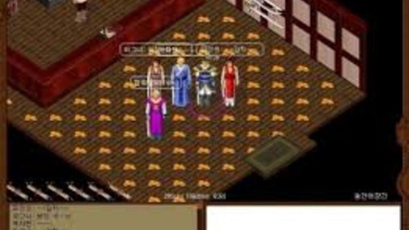 Legend of Mir screenshot