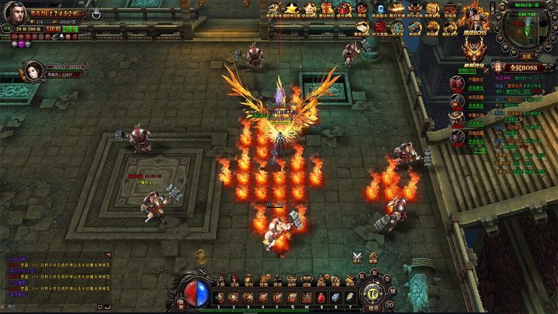 Lie Yan Chuan Qi screenshot