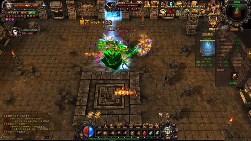 Lie Yan Chuan Qi screenshot
