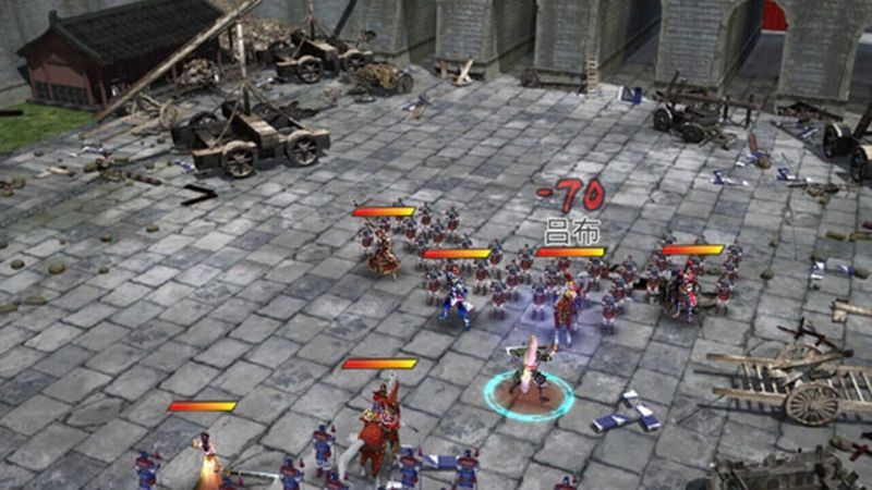 Lóngzhōng Cè screenshot 3