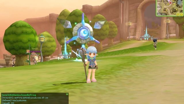 Luna Online screenshot