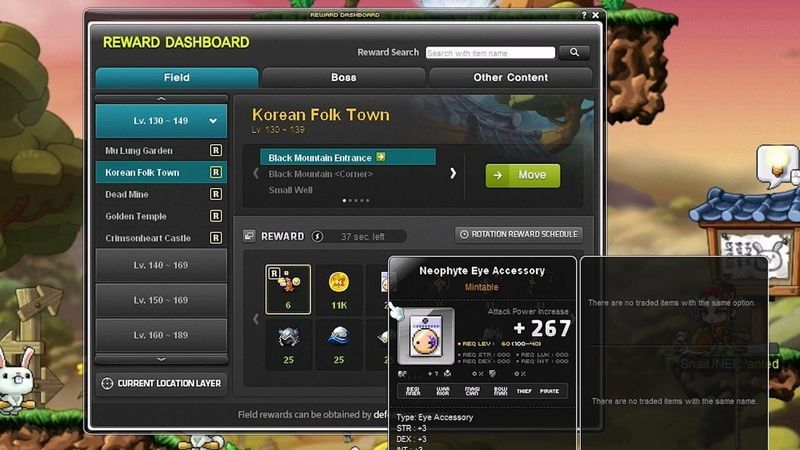MapleStory N Screenshot
