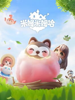 Mǐ Mǔ Mǐ Mǔ Hā cover