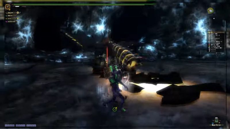 Monster Hunter Frontier G3 screenshot