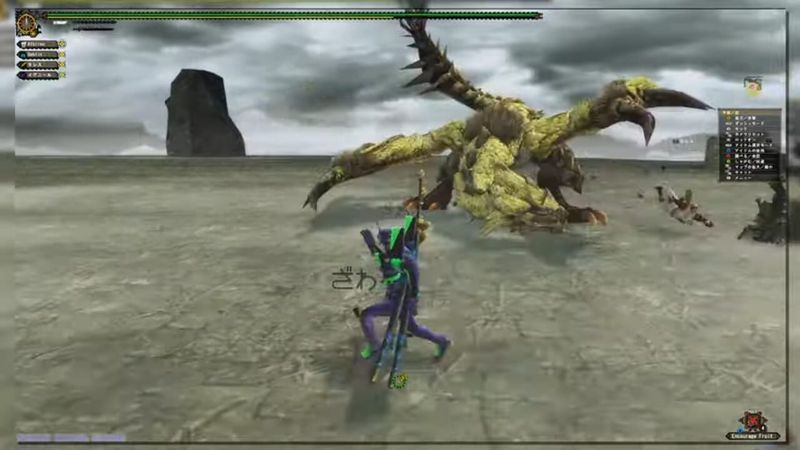 Monster Hunter Frontier G3 screenshot