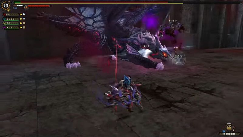 Monster Hunter Frontier G6 screenshot