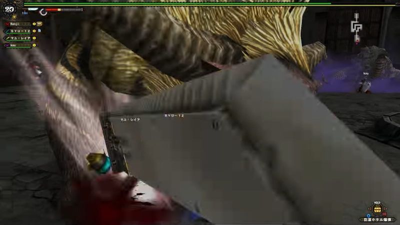 Monster Hunter Frontier G6 screenshot