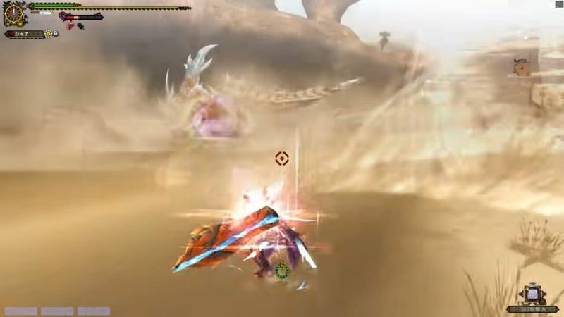 Monster Hunter Frontier ZZenith screenshot