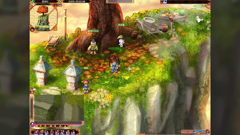Mystina: Remaster Online screenshot 2