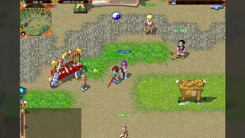 Mystina: Remaster Online screenshot 4