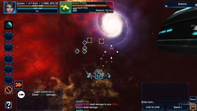 Nebula Online Screenshot