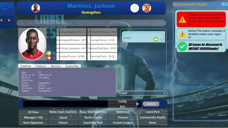 Next Generation Soccer Coach screenshot 4