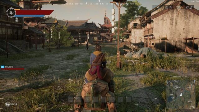 Nine Trials Screenshot
