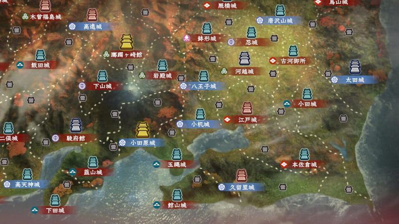 Nobunaga's Ambition: Hadou screenshot