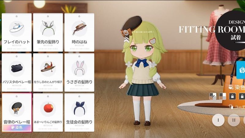 Over Field screenshot 3