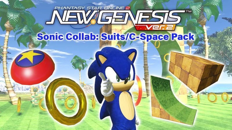 Phantasy Star Online 2 New Genesis: Sonic Collab - Suits/C-Space Pack screenshot