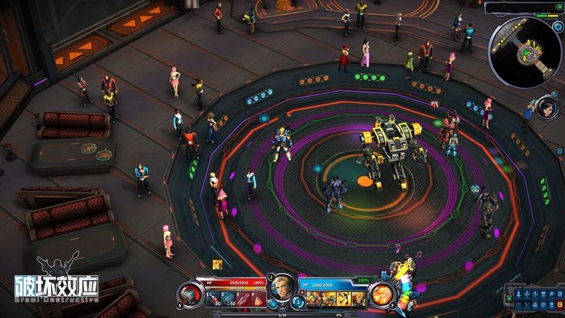 破坏效应 screenshot