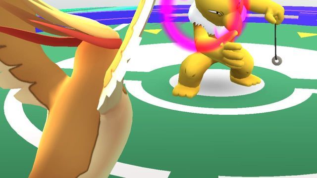 Pokémon Go Screenshot