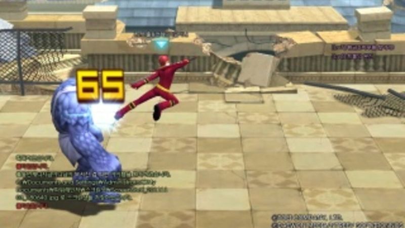 Power Rangers Online screenshot 2