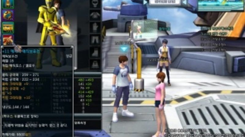 Power Rangers Online screenshot 3
