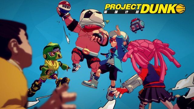 Project Dunk