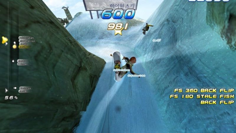 Project Powder screenshot