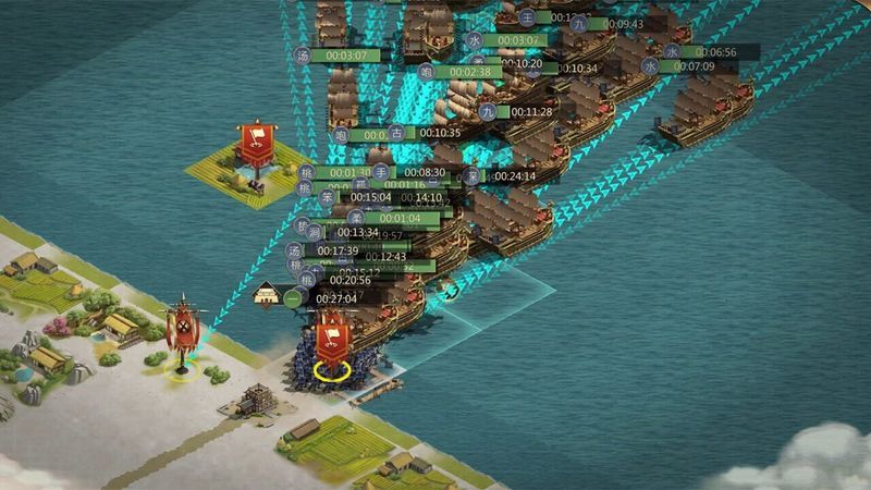 全战天下 screenshot