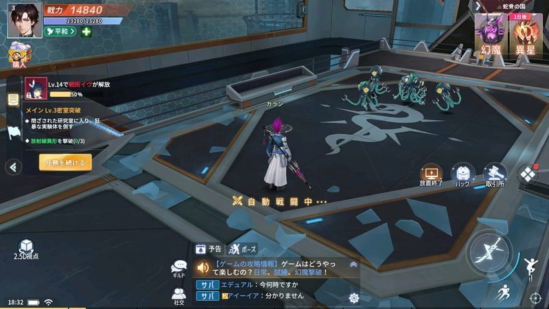 Quantum Action screenshot