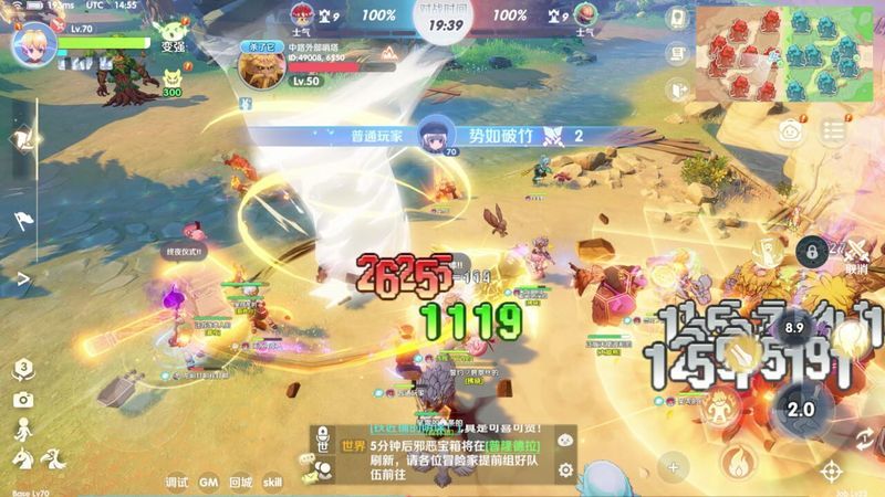 Ragnarok: The New World screenshot